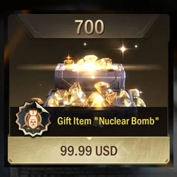 铁血之钻 700