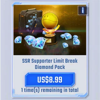 SSR支援人员突破界限 钻石包