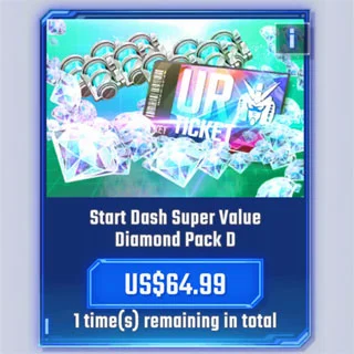 新手冲刺钻石 D