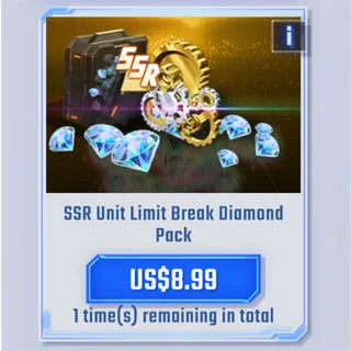 SSR单位突破界限 钻石包