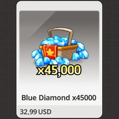 蓝钻 45000