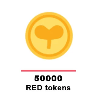50000 薯币