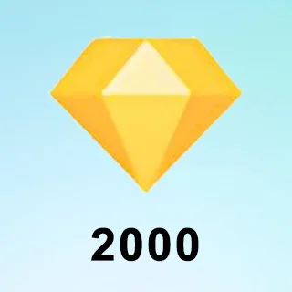 2000 钻石