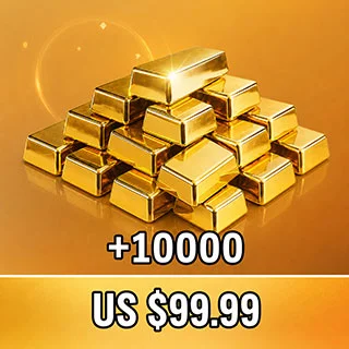 黄金 10000