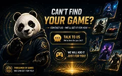 找不到您玩的游戏？